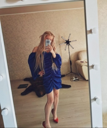 Мария